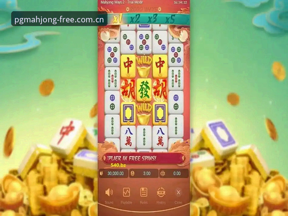 PG麻将胡了电脑版 PG麻将胡了电脑版完整指南:从下载到试玩一步到位