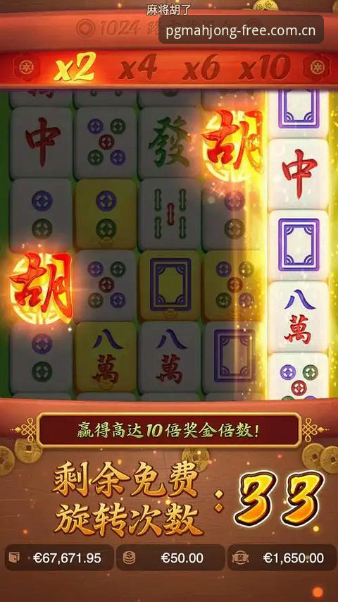 PG麻将胡了怎么下载哪个好？从用户反馈到行业趋势的深度解析
